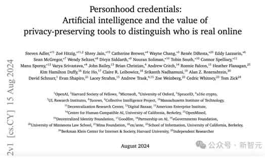 AI爆料人遭全网封禁!OpenAI等25个机构祭大招,一眼辨别AI机器人 AI爆料人遭全网封禁!OpenAI等25个机构祭大招,一眼辨别AI机器人