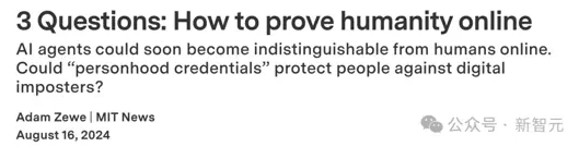 AI爆料人遭全网封禁!OpenAI等25个机构祭大招,一眼辨别AI机器人 AI爆料人遭全网封禁!OpenAI等25个机构祭大招,一眼辨别AI机器人