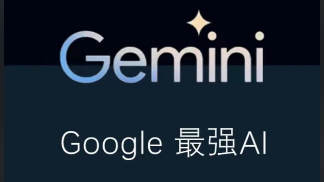 当谷歌的新AI模型可以在1个H100上运行，这对英伟达意味着什么？
