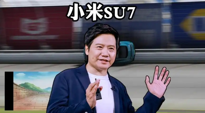 雷军深夜回应小米SU7事故 舆论反思智能驾驶过度宣传