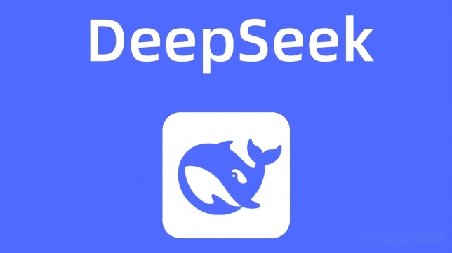 《医疗机构部署DeepSeek专家共识》发布