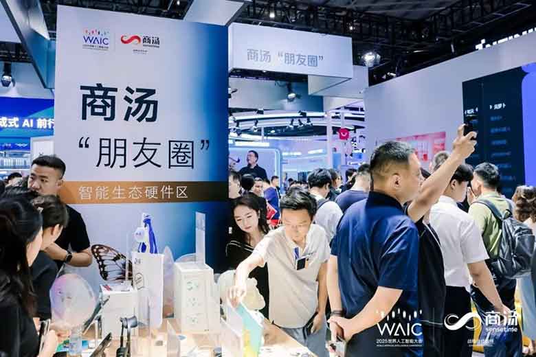 让机器人像人一样和现实世界交互！商汤科技发布“悟能”具身智能平台