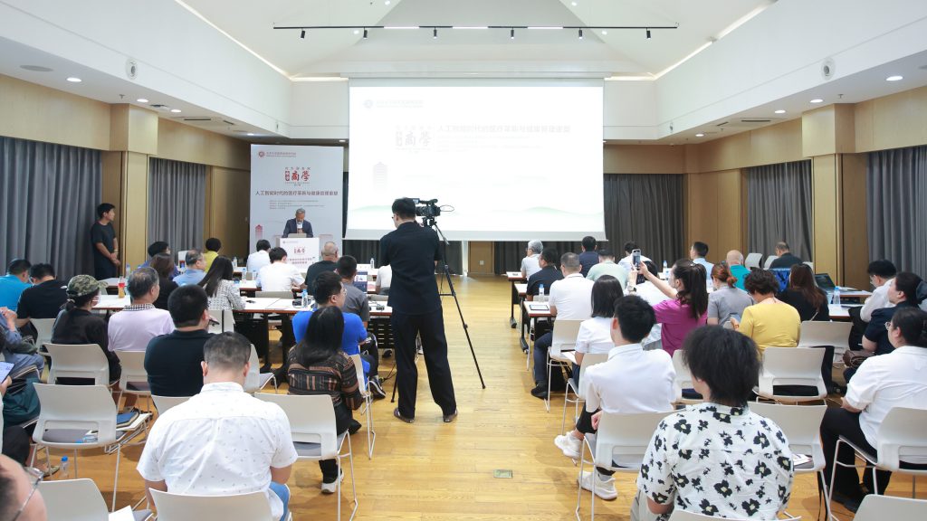 从“鲍默尔成本病”审视医疗AI的价值