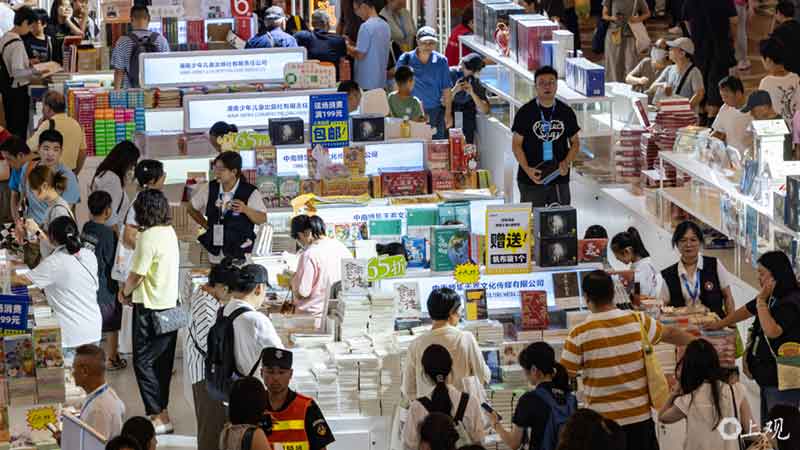 “AI味”尤其在学术领域引发伦理争议，AIGC技术对中国出版业影响几何