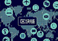 2025年区块链生态系统发展趋势：从基础设施升级到全球政策博弈