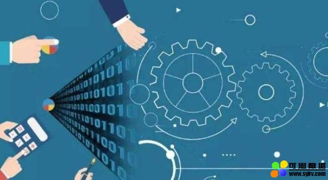 大数据赋能高校财务审计全流程升级